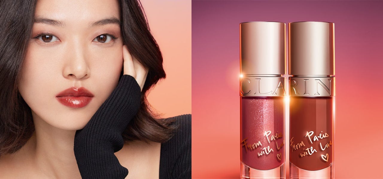 Lip Comfort Oil Parisian Skies